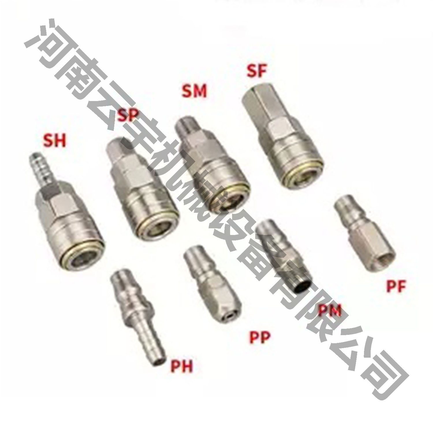 空壓機氣管接頭